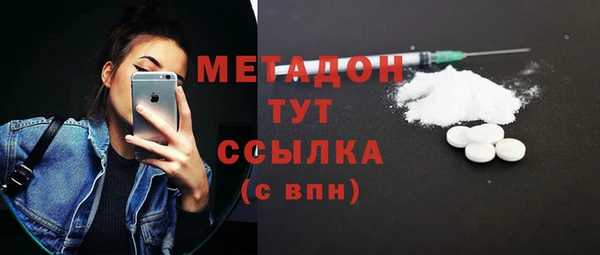 спиды Арсеньев