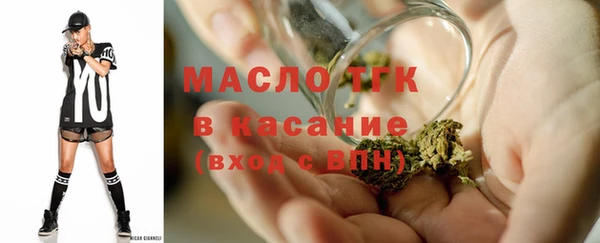 герыч Аркадак