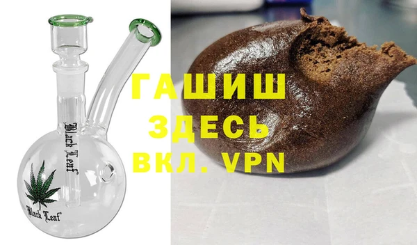 герыч Аркадак