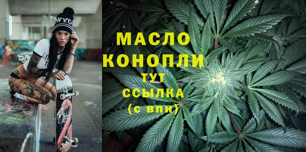 спиды Арсеньев