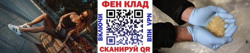 Первитин винт  купить  цена  Слободской 
