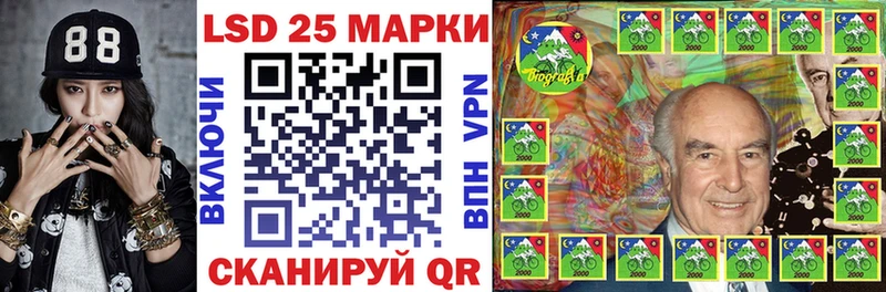 Марки NBOMe 1500мкг  Слободской 