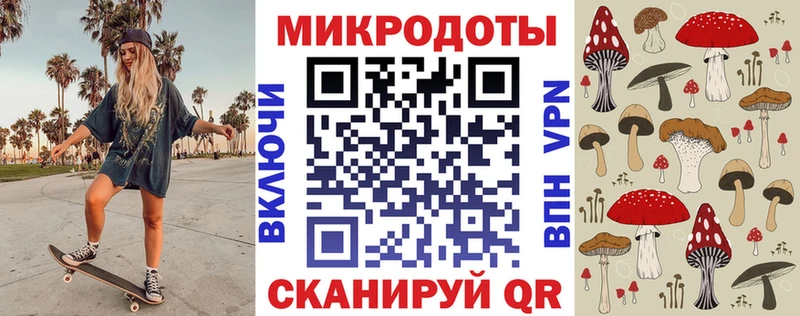Псилоцибиновые грибы Cubensis  Слободской 